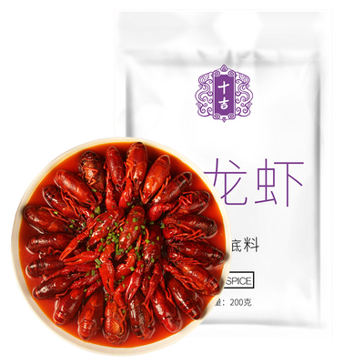 十吉小龍蝦調料200g全面解析 功效、價格、使用說明與效果評價