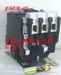 樂清市捷豹電氣低壓電器產品全覽